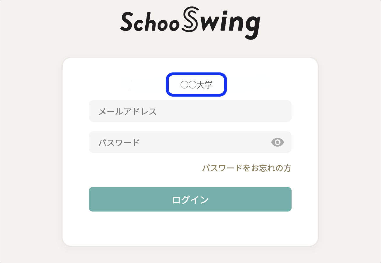 ログイン前TOP copy.png