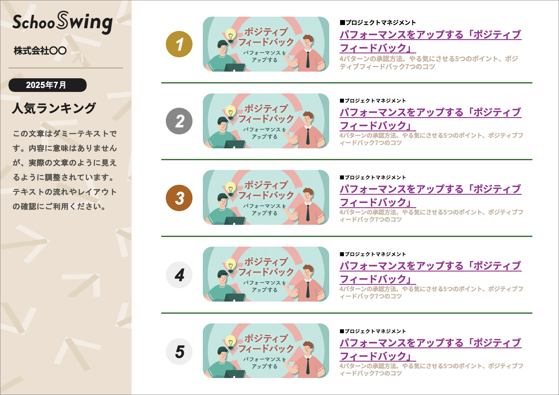 Screenshot 2026-01-20 at 17.28.42.png