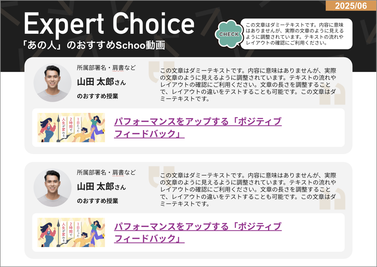 Screenshot 2026-01-20 at 17.31.56.png